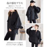 フリルラッシュガード 240531 | Growing Rich | 詳細画像7 