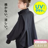 ラッシュガード[240532] | Growing Rich | 詳細画像1 