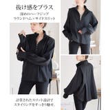 ラッシュガード[240532] | Growing Rich | 詳細画像7 