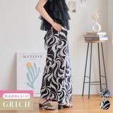 ポプリンボタニカルプリントパンツ ボタニカル 柄 | Growing Rich | 詳細画像1