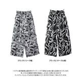 ポプリンボタニカルプリントパンツ ボタニカル 柄 | Growing Rich | 詳細画像11
