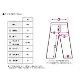 ポプリンボタニカルプリントパンツ ボタニカル 柄 | Growing Rich | 詳細画像14