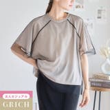 チュールレイヤードラグランtシャツ シアーTシャツ 半袖 | Growing Rich | 詳細画像1 