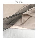 チュールレイヤードラグランtシャツ シアーTシャツ 半袖 | Growing Rich | 詳細画像5 