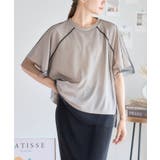 ベージュ | チュールレイヤードラグランtシャツ シアーTシャツ 半袖 | Growing Rich