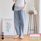 カーブデニムパンツ デニム レディース | Growing Rich | 詳細画像1 