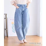 カーブデニムパンツ デニム レディース | Growing Rich | 詳細画像11