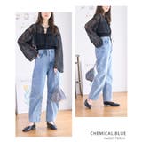 カーブデニムパンツ デニム レディース | Growing Rich | 詳細画像12