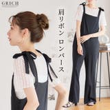 薄ポンチ 肩リボンロンパース ショルダーリボンリボン | Growing Rich | 詳細画像1