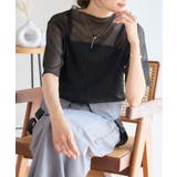 ブラック | ラメシアー半袖トップス ラメ シアー | Growing Rich