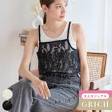 オーガンジー花柄刺繍ビスチェ[240408] | Growing Rich | 詳細画像1 