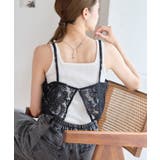 オーガンジー花柄刺繍ビスチェ[240408] | Growing Rich | 詳細画像3 