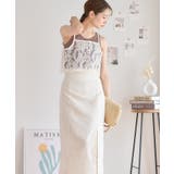 オーガンジー花柄刺繍ビスチェ[240408] | Growing Rich | 詳細画像8 