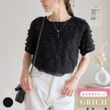 トレンドライクなフリルトップス ティアードフリルトップス シアー | Growing Rich | 詳細画像1