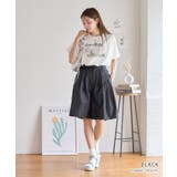 パールタフタ タックキュロットパンツ ハーフパンツ | Growing Rich | 詳細画像2