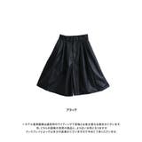 パールタフタ タックキュロットパンツ ハーフパンツ | Growing Rich | 詳細画像10