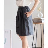 パールタフタ タックキュロットパンツ ハーフパンツ | Growing Rich | 詳細画像3