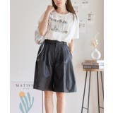 パールタフタ タックキュロットパンツ ハーフパンツ | Growing Rich | 詳細画像5