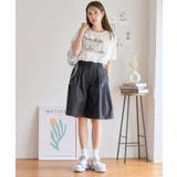 パールタフタ タックキュロットパンツ ハーフパンツ | Growing Rich | 詳細画像7