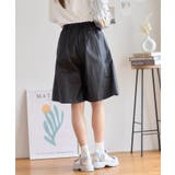 パールタフタ タックキュロットパンツ ハーフパンツ | Growing Rich | 詳細画像8