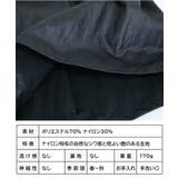 パールタフタ タックキュロットパンツ ハーフパンツ | Growing Rich | 詳細画像9