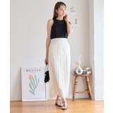 ペプラムギャザー付き マルチwayパールタフタナイロンスカート マルチway | Growing Rich | 詳細画像10