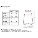 ペプラムギャザー付き マルチwayパールタフタナイロンスカート マルチway | Growing Rich | 詳細画像14