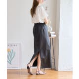 ペプラムギャザー付き マルチwayパールタフタナイロンスカート マルチway | Growing Rich | 詳細画像5