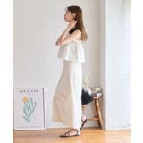 ペプラムギャザー付き マルチwayパールタフタナイロンスカート マルチway | Growing Rich | 詳細画像9