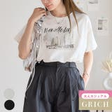 箔ロゴ プリントTシャツ[240509] | Growing Rich | 詳細画像1 