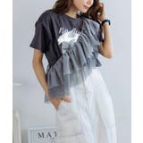 箔ロゴ プリントTシャツ[240509] | Growing Rich | 詳細画像9 