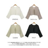 楊柳シアーりぼんブラウスカーディガン 楊柳 シアー | Growing Rich | 詳細画像15