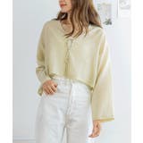 ピスタチオ | 楊柳シアーりぼんブラウスカーディガン 楊柳 シアー | Growing Rich