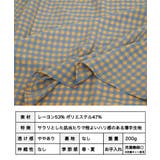 ギンガムチェック キャミワンピース[240528] | Growing Rich | 詳細画像11 