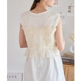 刺繍オーガンジータックビスチェ[240529] | Growing Rich | 詳細画像5 