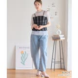 刺繍オーガンジータックビスチェ[240529] | Growing Rich | 詳細画像7 