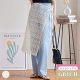 刺繍オーガンジーラップスカート 巻きスカート タイトスカート | Growing Rich | 詳細画像1 