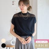 シアー切替フレンチスリーブサマーニット シアードッキング サマーニット | Growing Rich | 詳細画像1