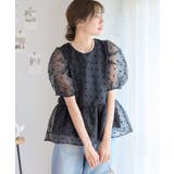 ブラック | フロッキードット オーガンジー ペプラムブラウス | Growing Rich