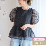 フロッキードット オーガンジー ペプラムブラウス | Growing Rich | 詳細画像1 