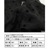 フロッキードットシアーブルゾン 上品で高見え 夏はおり | Growing Rich | 詳細画像12