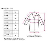 フロッキードットシアーブルゾン 上品で高見え 夏はおり | Growing Rich | 詳細画像15