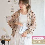 フロッキードットシアーブルゾン 上品で高見え 夏はおり | Growing Rich | 詳細画像1