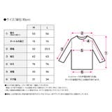 M Lサイズ 配色フレアスリーブリブニット | Growing Rich | 詳細画像13