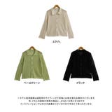 襟付きメッシュニットカーディガン レディース 長袖 | Growing Rich | 詳細画像12