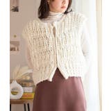 アイボリー | 手編みの暖かさ。 ハンドニットロービングベスト ニット | Growing Rich