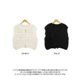 手編みの暖かさ。 ハンドニットロービングベスト ニット | Growing Rich | 詳細画像12