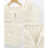 手編みの暖かさ。 ハンドニットロービングベスト ニット | Growing Rich | 詳細画像14