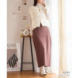 手編みの暖かさ。 ハンドニットロービングベスト ニット | Growing Rich | 詳細画像2