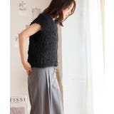 手編みの暖かさ。 ハンドニットロービングベスト ニット | Growing Rich | 詳細画像8